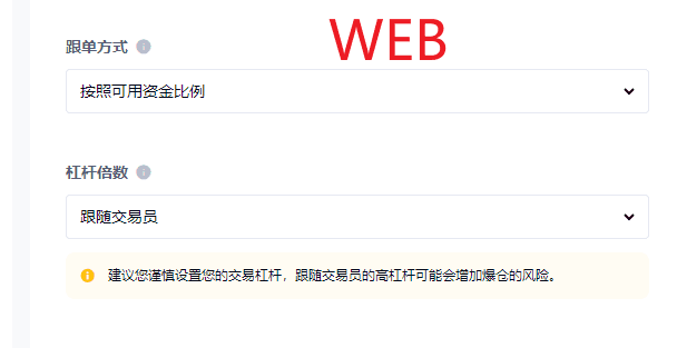 
		Gate.io实盘新人跟单福利包升级：亏损或爆仓都包赔！开单礼、包赔券、现金奖轻松享！			 第1张