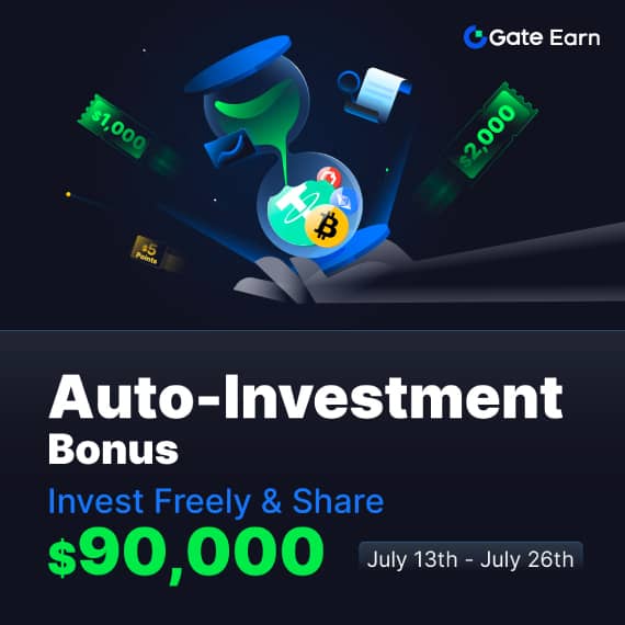 
		Gate.io Bi-Weekly Report (July 01-15, 2023)			 第26张